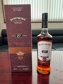 ウイスキー ボウモア （お酒）の商品画像 - 査定依頼日：2025年5月22日 - 最高査定価格：53,000円