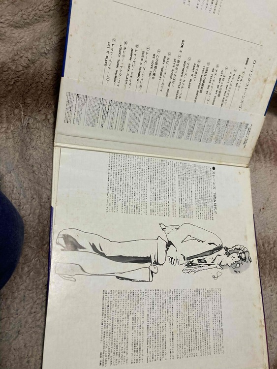 THE ROLLING STONES   GOLDEN PRIZE（レコード）の商品画像 - 査定依頼日：2025年11月27日 - 最高査定価格：300円