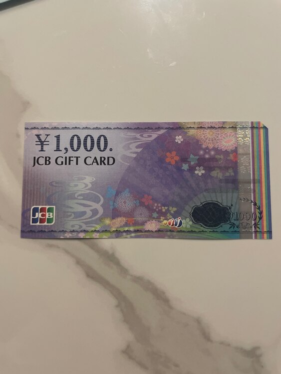 JCBギフト券（チケット・金券）の商品画像 - 査定依頼日：2025年4月1日 - 最高査定価格：85,000円