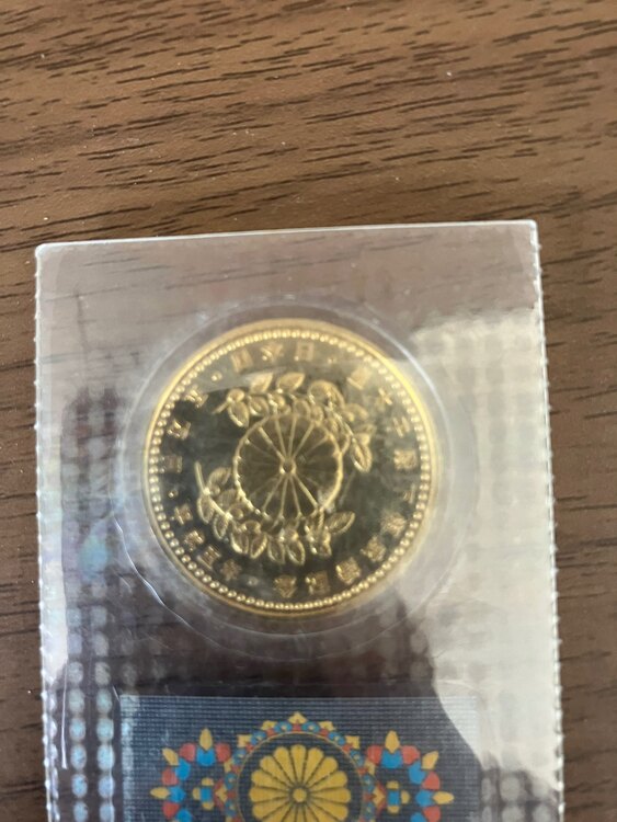 金貨（金・貴金属）の商品画像 - 査定依頼日：2025年3月30日 - 最高査定価格：220,000円