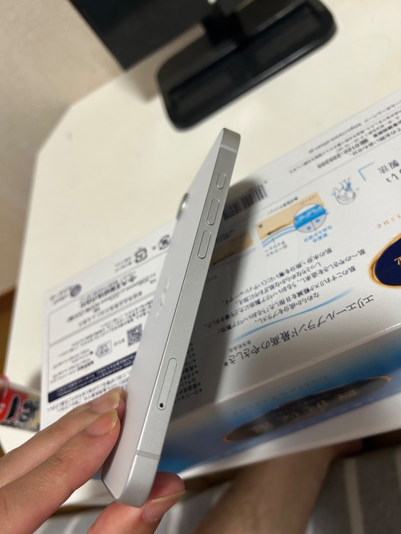 iPhone iPhone 16e 128GB 楽天モバイル（スマホ）の商品画像 - 査定依頼日：2026年6月17日 - 最高査定価格：65,000円