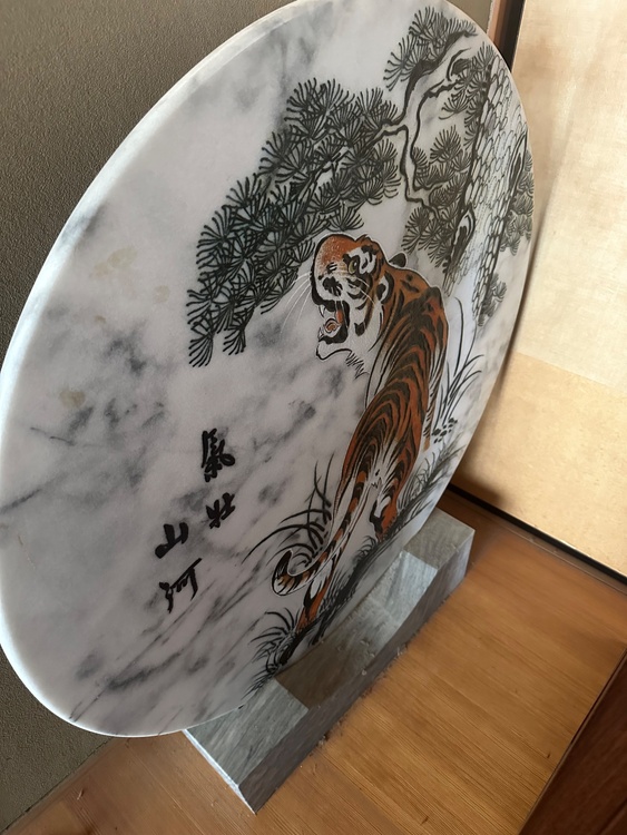 分かりません（美術品・骨董品）の商品画像 - 査定依頼日：2026年7月26日 - 最高査定価格：3,000円