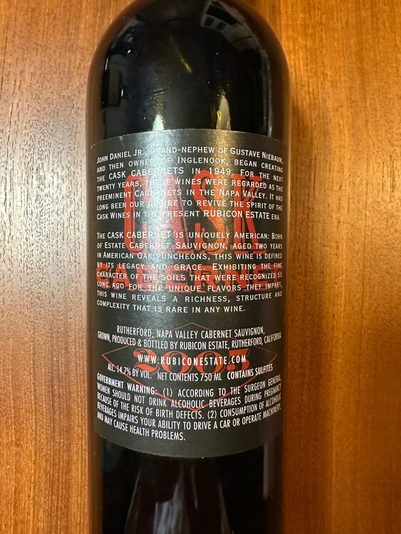 ルヴィコン・エステート カスク 2005（お酒）の商品画像 - 査定依頼日：2025年3月26日 - 最高査定価格：6,500円