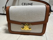 セリーヌ  （ブランドバッグ）の商品画像 - 査定依頼日：2025年10月24日 - 最高査定価格：150,000円