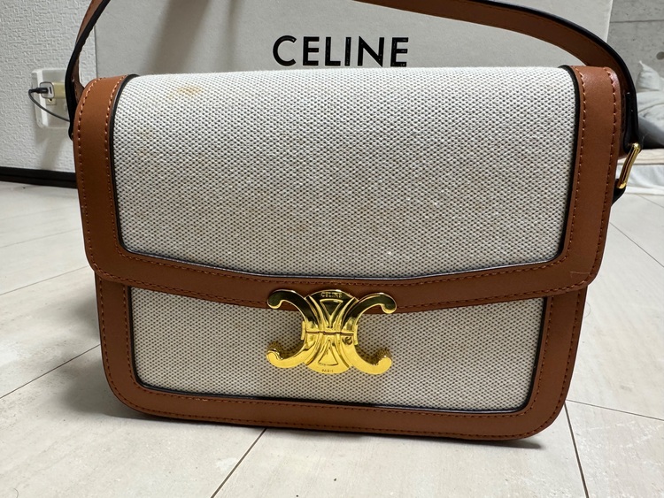 セリーヌ  （ブランドバッグ）の商品画像 - 査定依頼日：2025年10月24日 - 最高査定価格：150,000円