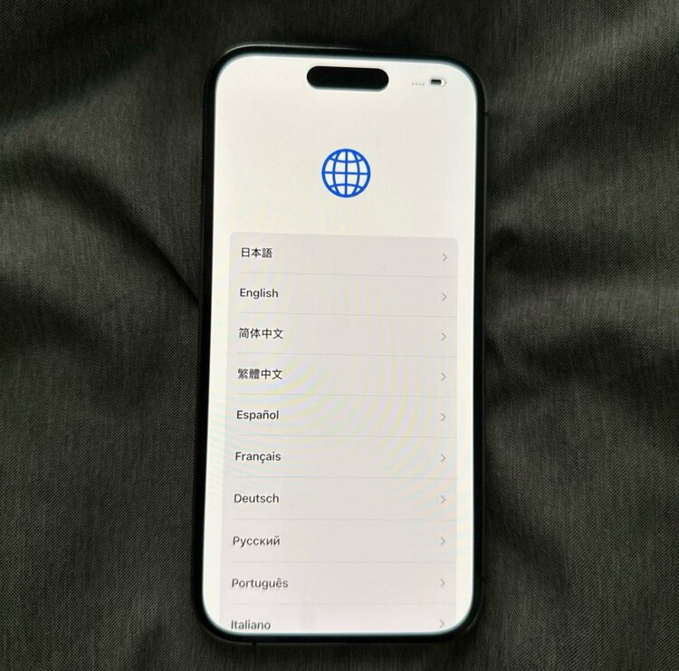 iPhone 14 Pro 256GB SIMフリー（スマホ）の商品画像 - 査定依頼日：2025年4月27日 - 最高査定価格：84,000円