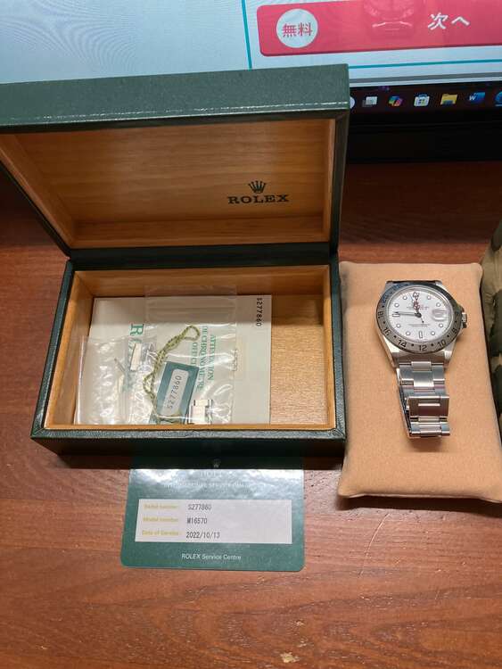 ロレックス エクスプローラー 1657（高級時計）の商品画像 - 査定依頼日：2025年1月8日 - 最高査定価格：950,000円