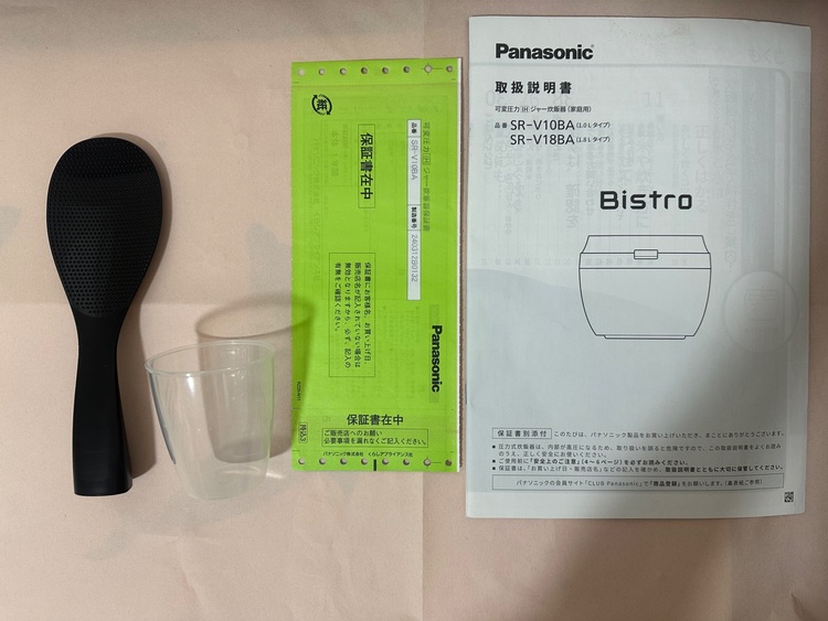 炊飯器　SR-V10BA（家電）の商品画像 - 査定依頼日：2025年7月12日 - 最高査定価格：21,000円