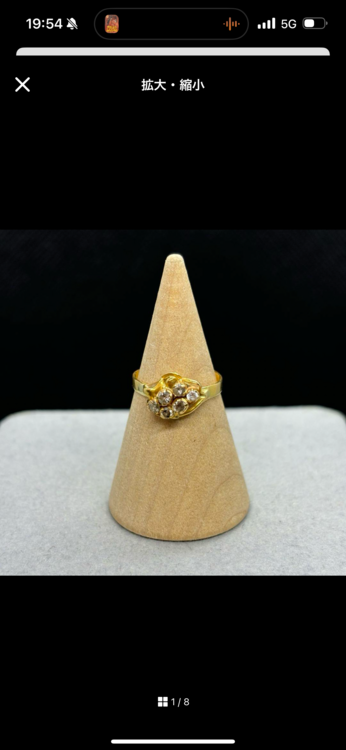 835 T88 ゴールドダイヤモンドリング指輪（金・貴金属）の商品画像 - 査定依頼日：2024年11月12日 - 最高査定価格：80,000円