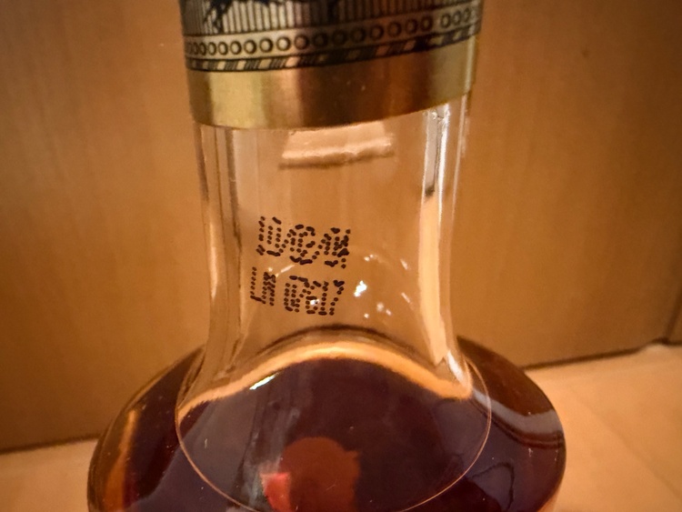 LANDY COGNAC（お酒）の商品画像 - 査定依頼日：2026年8月17日 - 最高査定価格：1,000円