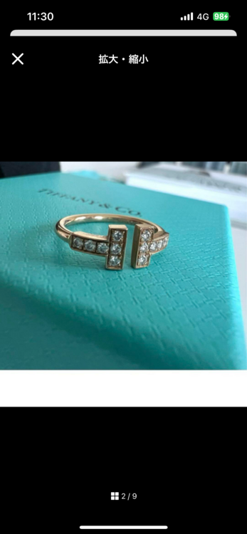 ティファニーTダイヤモンドワイヤーリングYG9号（金・貴金属）の商品画像 - 査定依頼日：2025年4月22日 - 最高査定価格：100,000円