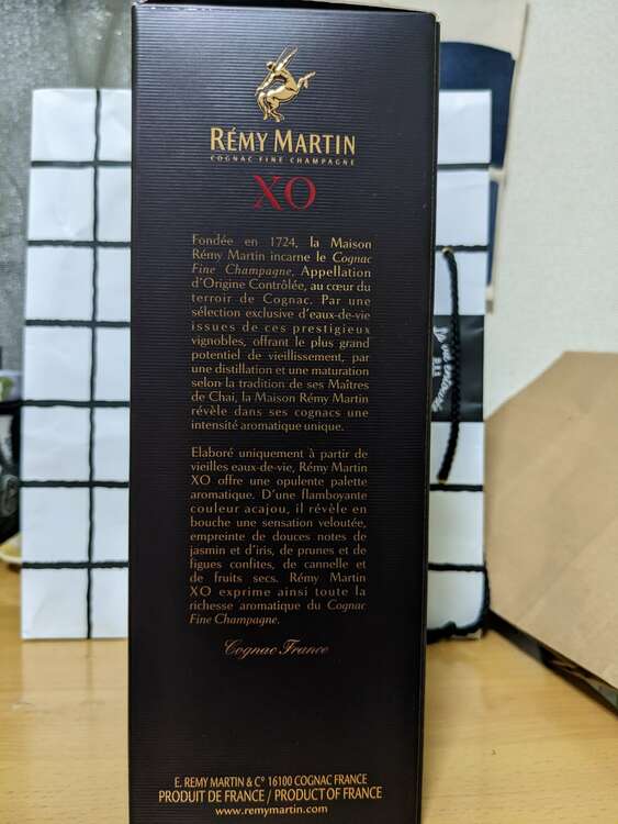 レミーマルタン　xo（お酒）の商品画像 - 査定依頼日：2025年1月29日 - 最高査定価格：10,000円