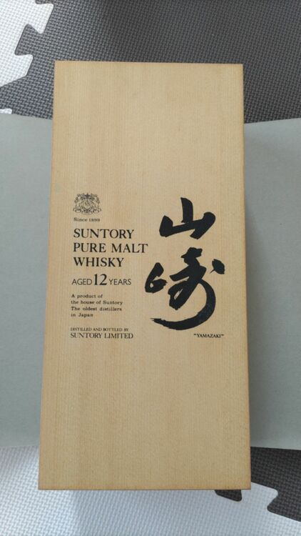 12年ピュアモルト 向獅子750ml（お酒）の商品画像 - 査定依頼日：2025年6月7日 - 最高査定価格：42,000円