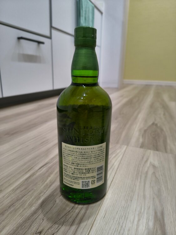 白州（お酒）の商品画像 - 査定依頼日：2026年2月4日 - 最高査定価格：9,000円