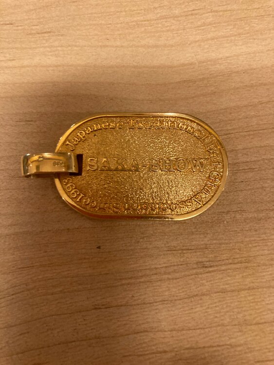 ペンダントヘッド（金・貴金属）の商品画像 - 査定依頼日：2025年3月13日 - 最高査定価格：50,000円