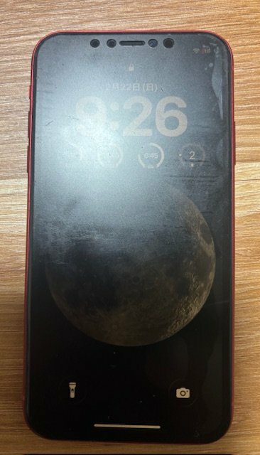 機種番号　NWLV2J/A（スマホ）の商品画像 - 査定依頼日：2026年2月22日 - 最高査定価格：19,000円