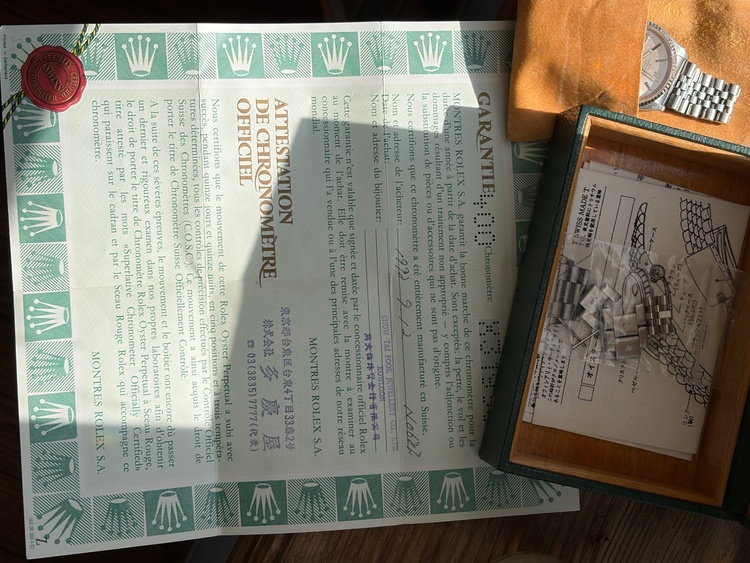 ロレックス デイトジャスト 1623（高級時計）の商品画像 - 査定依頼日：2026年1月27日 - 最高査定価格：980,000円