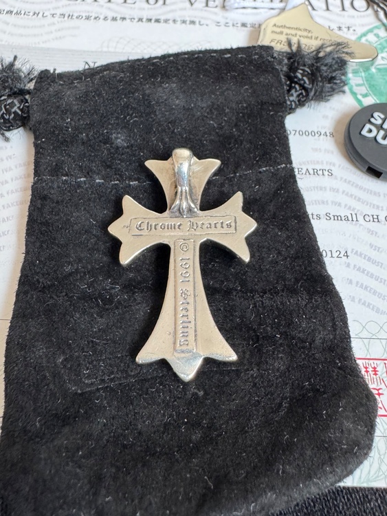 Chrome Hearts Small CH Cross Pendant "Si（古着・ファッション）の商品画像 - 査定依頼日：2026年1月19日 - 最高査定価格：91,000円
