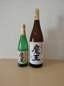 焼酎 魔王（お酒）の商品画像 - 査定依頼日：2026年7月12日 - 最高査定価格：6,500円
