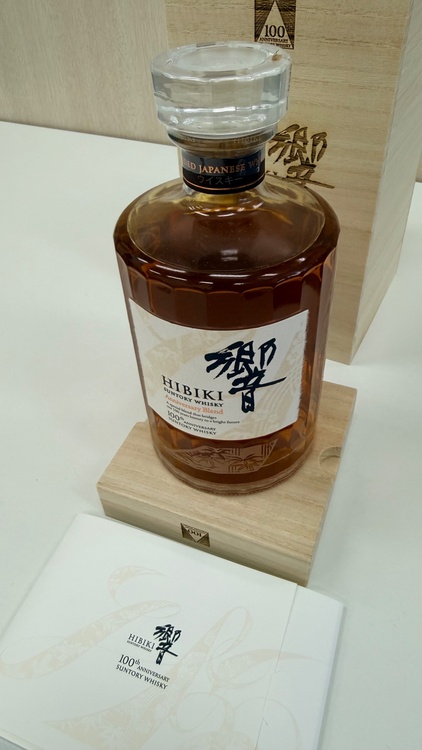 響 100周年記念（お酒）の商品画像 - 査定依頼日：2026年8月1日 - 最高査定価格：295,000円