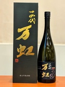 日本酒 十四代（お酒）の商品画像 - 査定依頼日：2026年6月30日 - 最高査定価格：60,000円