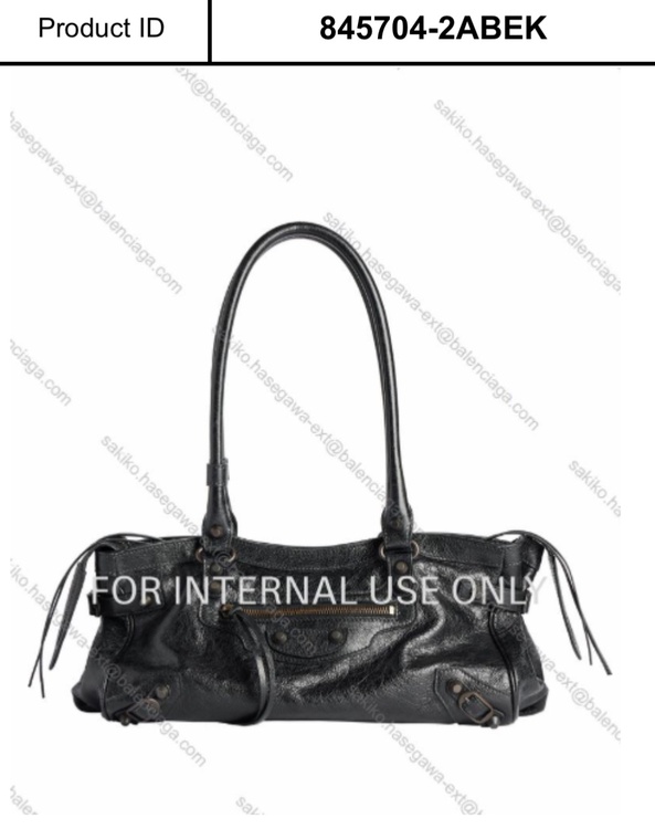 バレンシアガ  （ブランドバッグ）の商品画像 - 査定依頼日：2026年1月23日 - 最高査定価格：250,000円