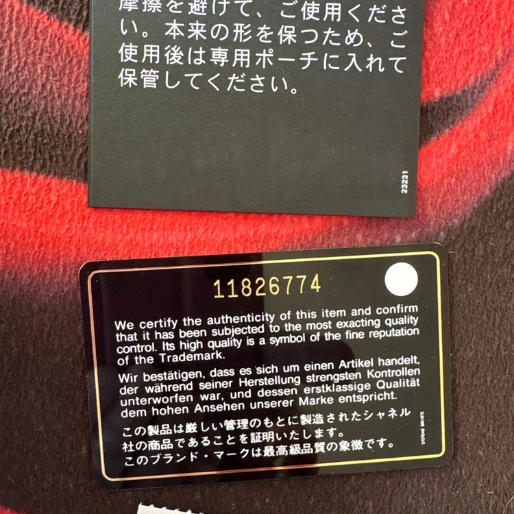 A37108Y04789（古着・ファッション）の商品画像 - 査定依頼日：2025年11月21日 - 最高査定価格：100,000円