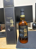 サントリー　梅酒（お酒）の商品画像 - 査定依頼日：2025年6月15日 - 最高査定価格：2,500円