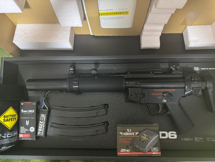 東京マルイ　MP5SD6（エアガン・ミリタリー用品）の商品画像 - 査定依頼日：2025年2月23日 - 最高査定価格：40,000円