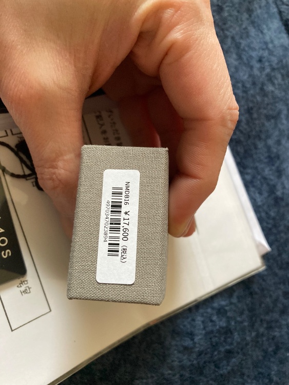 nomos タンジェント　35ミリ（高級時計）の商品画像 - 査定依頼日：2026年3月29日 - 最高査定価格：150,000円