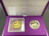 天皇陛下在位３０年　一万円金貨＆五百円プルーフ（金・貴金属）の商品画像 - 査定依頼日：2026年5月13日 - 最高査定価格：470,000円