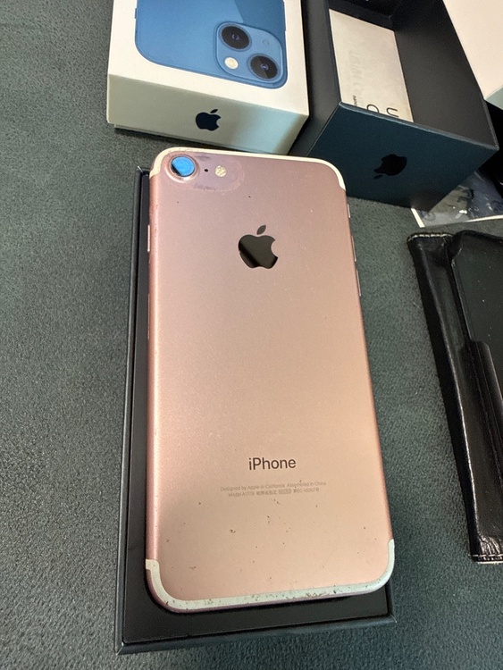 iPhone7（スマホ）の商品画像 - 査定依頼日：2026年5月11日 - 最高査定価格：2,500円
