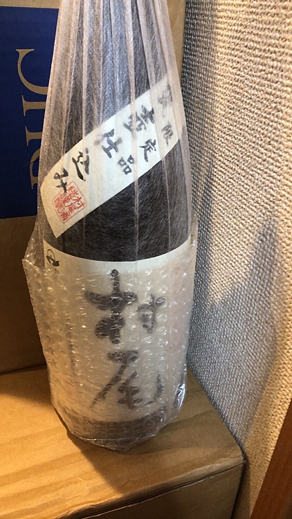 村尾（お酒）の商品画像 - 査定依頼日：2019年12月11日 - 最高査定価格：4,500円