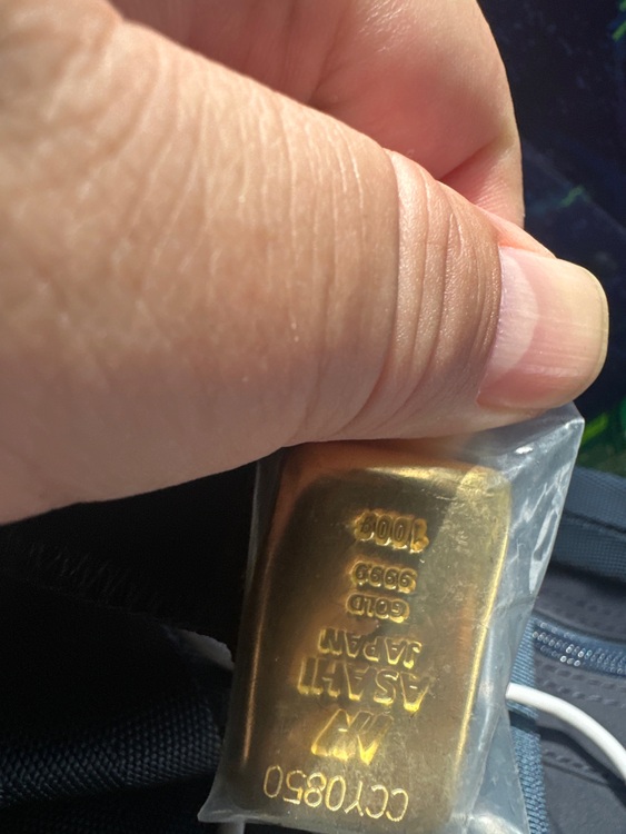 インゴット100グラム（金・貴金属）の商品画像 - 査定依頼日：2025年6月23日 - 最高査定価格：1,731,000円