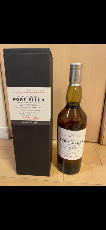 ポートエレン（お酒）の商品画像 - 査定依頼日：2025年12月21日 - 最高査定価格：175,000円