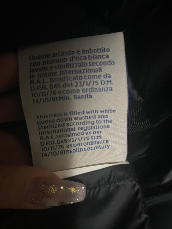 モンクレール　エルミンヌ ダウンコート（古着・ファッション）の商品画像 - 査定依頼日：2025年12月24日 - 最高査定価格：98,000円