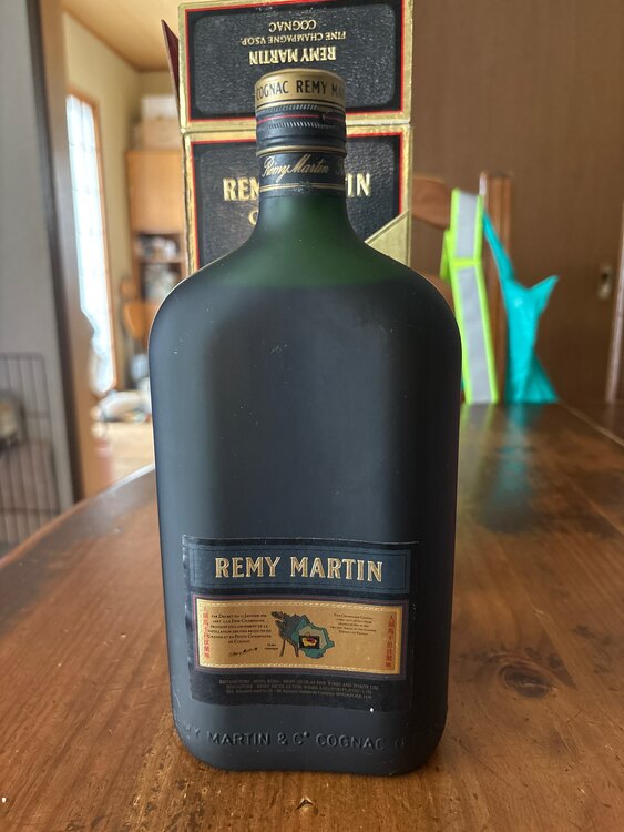 ブランデー レミーマルタン （お酒）の商品画像 - 査定依頼日：2025年5月21日 - 最高査定価格：3,500円