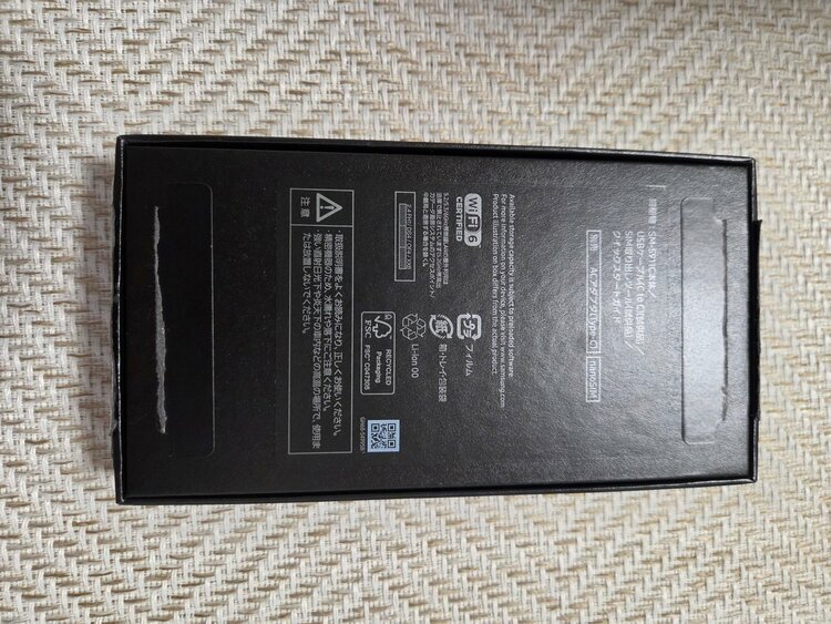 Galaxy Galaxy S23 シリーズ SIMフリー（スマホ）の商品画像 - 査定依頼日：2026年7月18日 - 最高査定価格：100,000円
