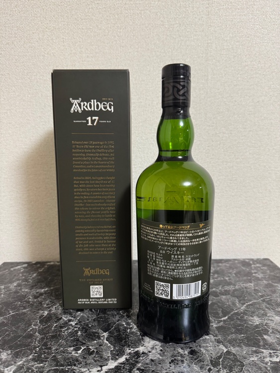 Ardbeg 17年（お酒）の商品画像 - 査定依頼日：2025年11月2日 - 最高査定価格：14,000円