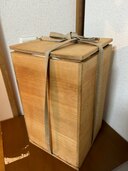 偕楽園 花器（美術品・骨董品）の商品画像 - 査定依頼日：2024年12月15日 - 最高査定価格：10,000円