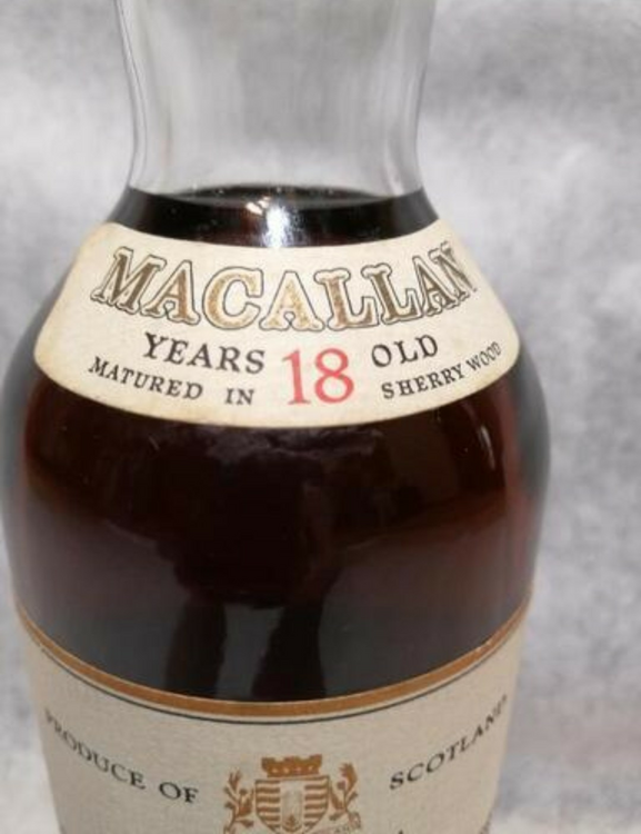 ウイスキー マッカラン（お酒）の商品画像 - 査定依頼日：2026年5月20日 - 最高査定価格：260,000円