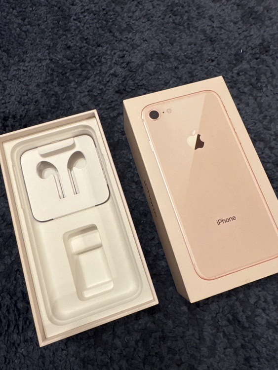 iPhone8 64GB Softbank（スマホ）の商品画像 - 査定依頼日：2026年3月29日 - 最高査定価格：4,000円