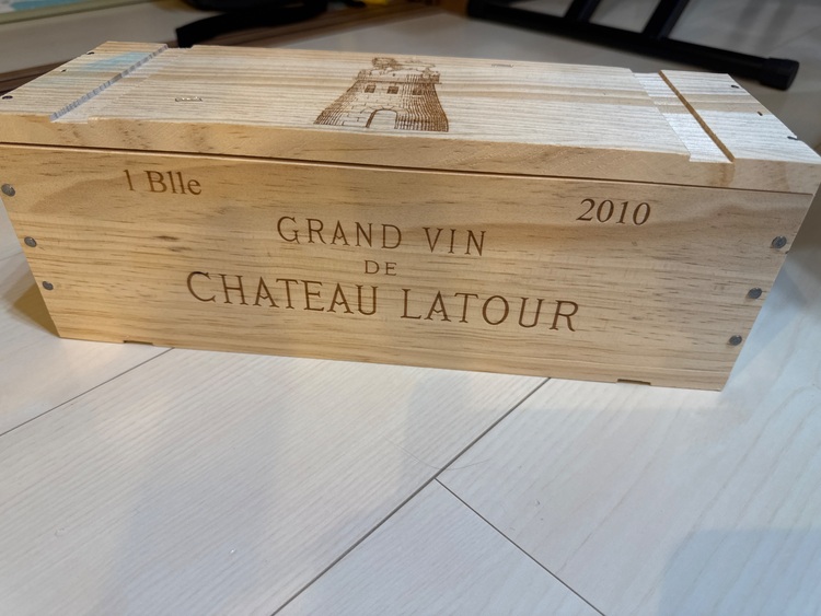 シャトーラトゥール2010（お酒）の商品画像 - 査定依頼日：2025年6月30日 - 最高査定価格：92,000円