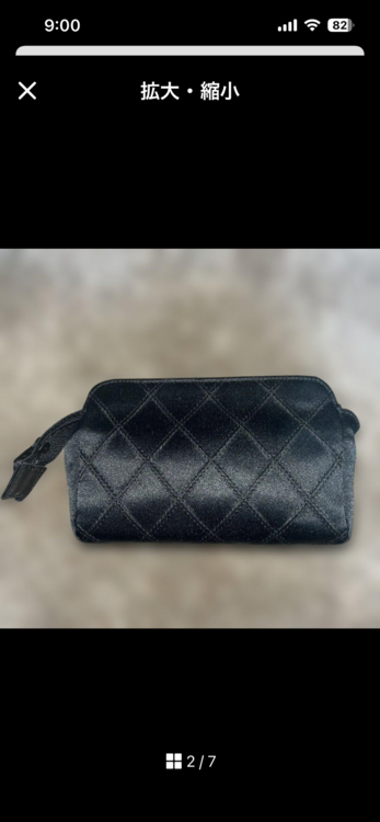 CHANEL キルティング シルクサテンポーチ（ブランド財布・小物）の商品画像 - 査定依頼日：2026年4月10日 - 最高査定価格：20,000円
