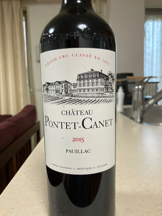 シャトーポンテカネ2015（お酒）の商品画像 - 査定依頼日：2024年5月1日 - 最高査定価格：9,000円