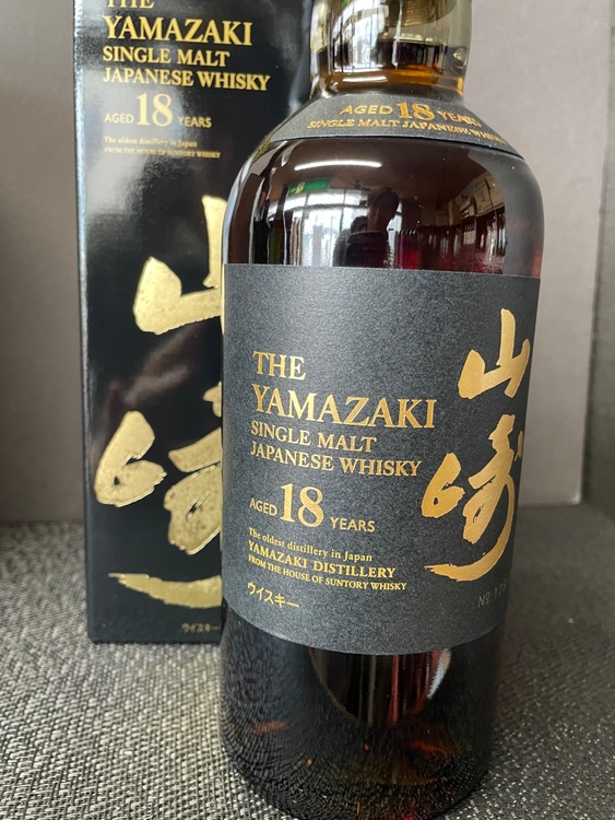 山崎18年　新品未開封（お酒）の商品画像 - 査定依頼日：2025年11月3日 - 最高査定価格：85,000円