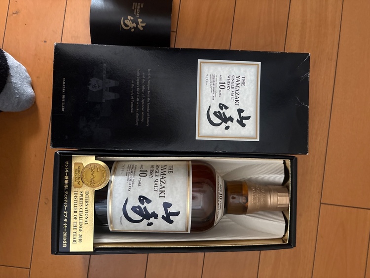 ウイスキー サントリー山崎 （お酒）の商品画像 - 査定依頼日：2026年3月4日 - 最高査定価格：28,000円