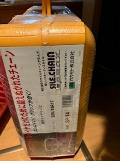 タイヤチェーン（カー用品）の商品画像 - 査定依頼日：2026年3月27日 - 最高査定価格：3,000円