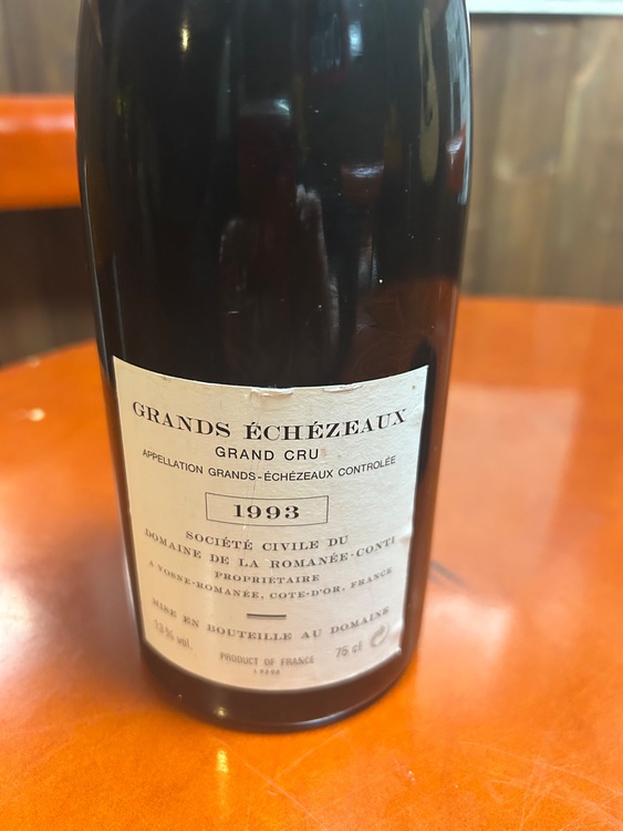 ワイン グラン・エシェゾー （お酒）の商品画像 - 査定依頼日：2025年10月20日 - 最高査定価格：300,000円