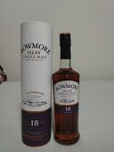 ボウモア18年（お酒）の商品画像 - 査定依頼日：2025年11月17日 - 最高査定価格：8,000円